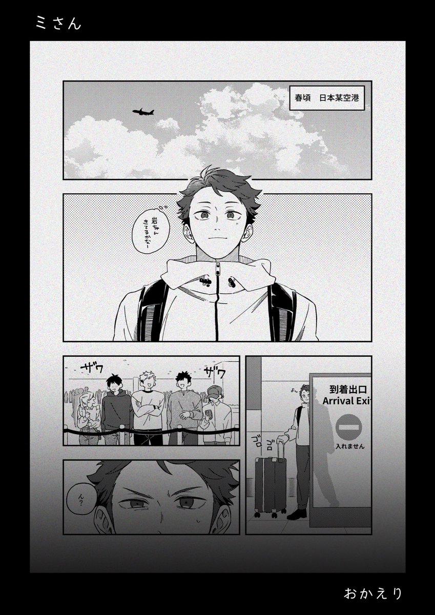 ロ品 tweet media