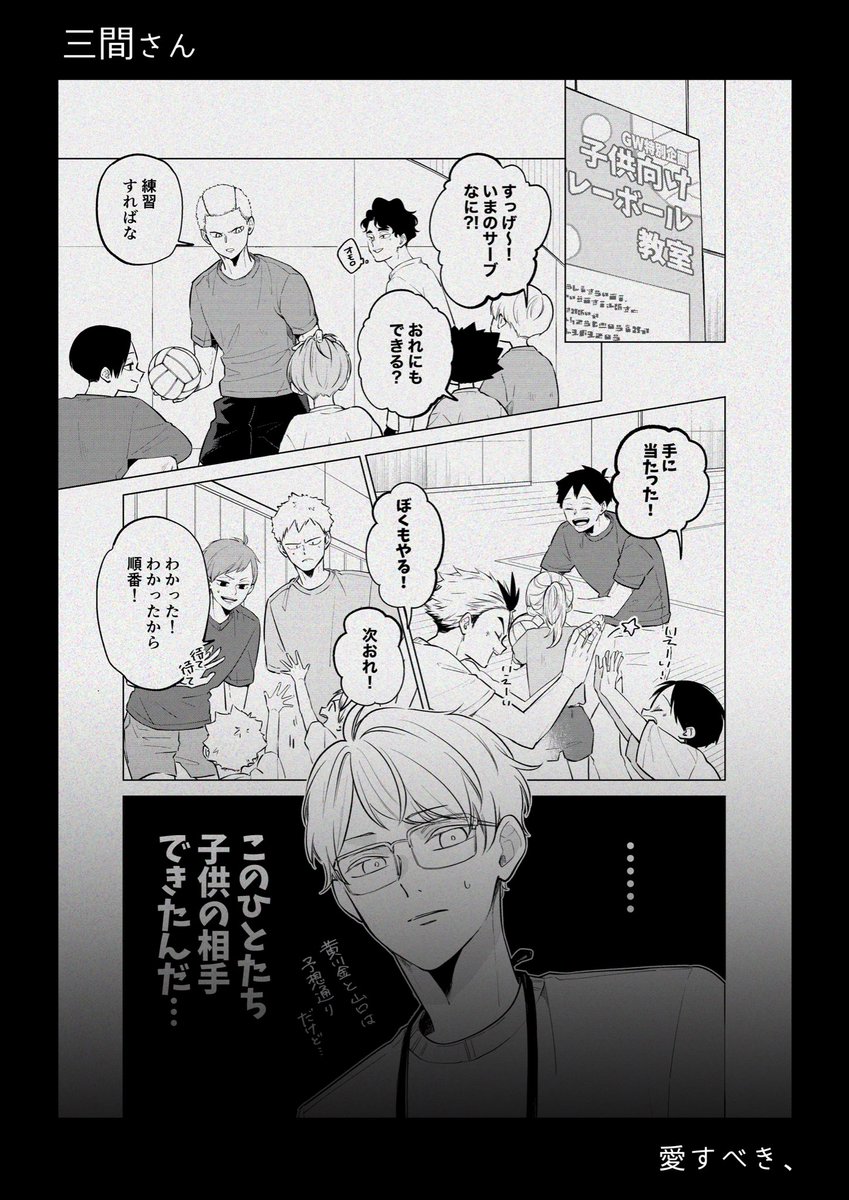 ロ品 tweet media
