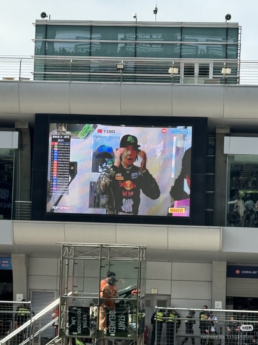 𝕬𝖉𝖉𝖎𝖈𝖙𝖊𝖉 𝖙𝖔 王一博. YIBO tweet media