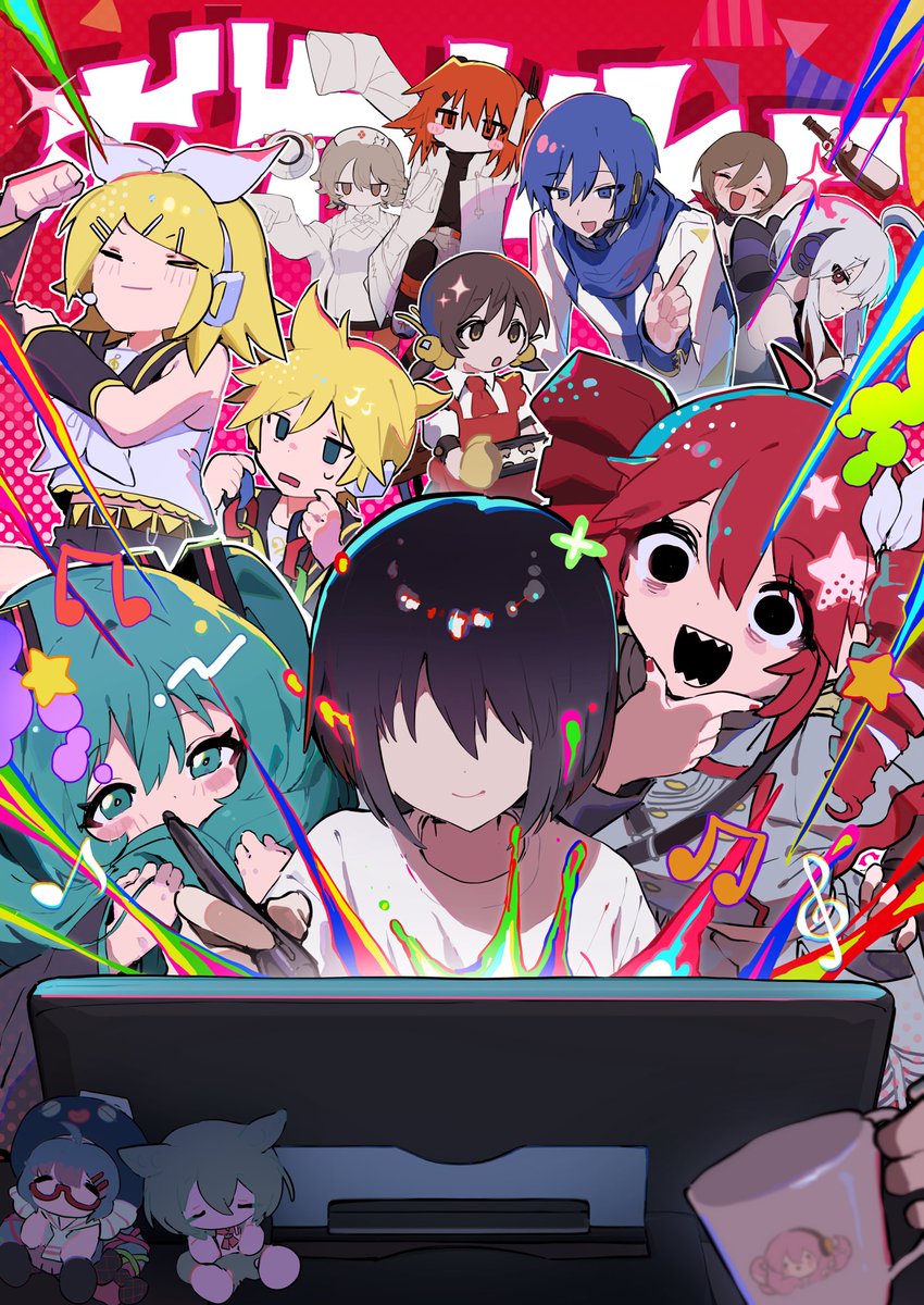 ボカリレー tweet media