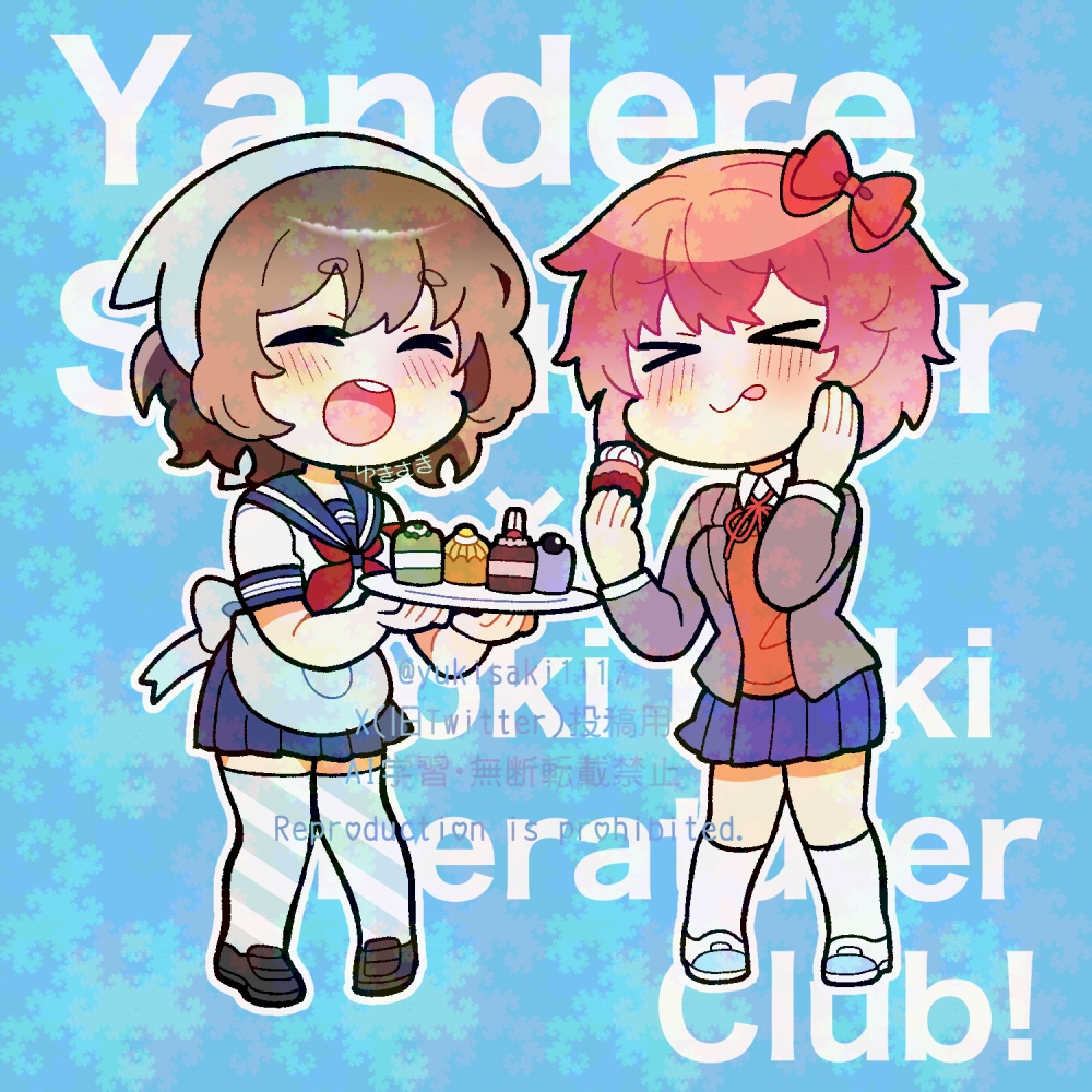 ユキサキ tweet media