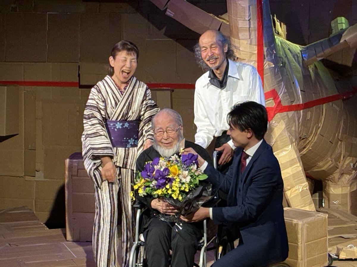 古岡祐樹(ふるおかゆうき) tweet media