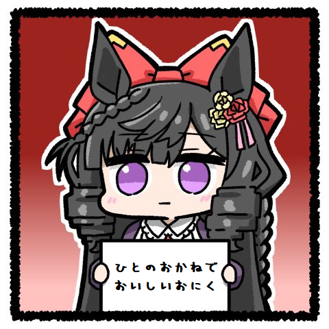 えどがわこじき tweet media
