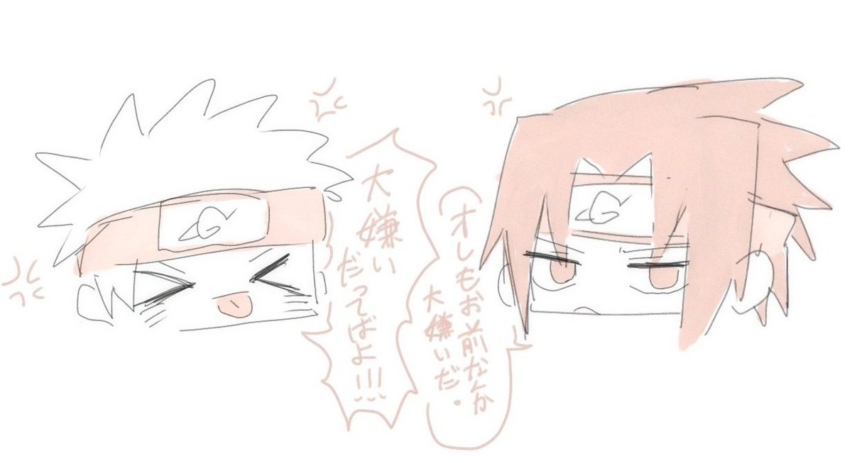おもち tweet media