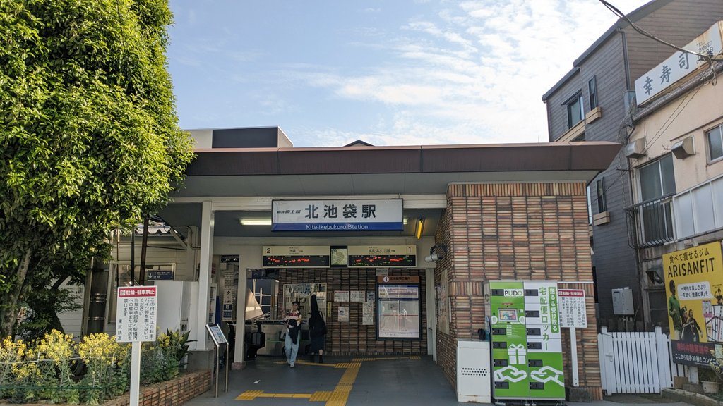 sin☆-(ゝω･　)ﾉ”🎲❤💕💫 tweet media