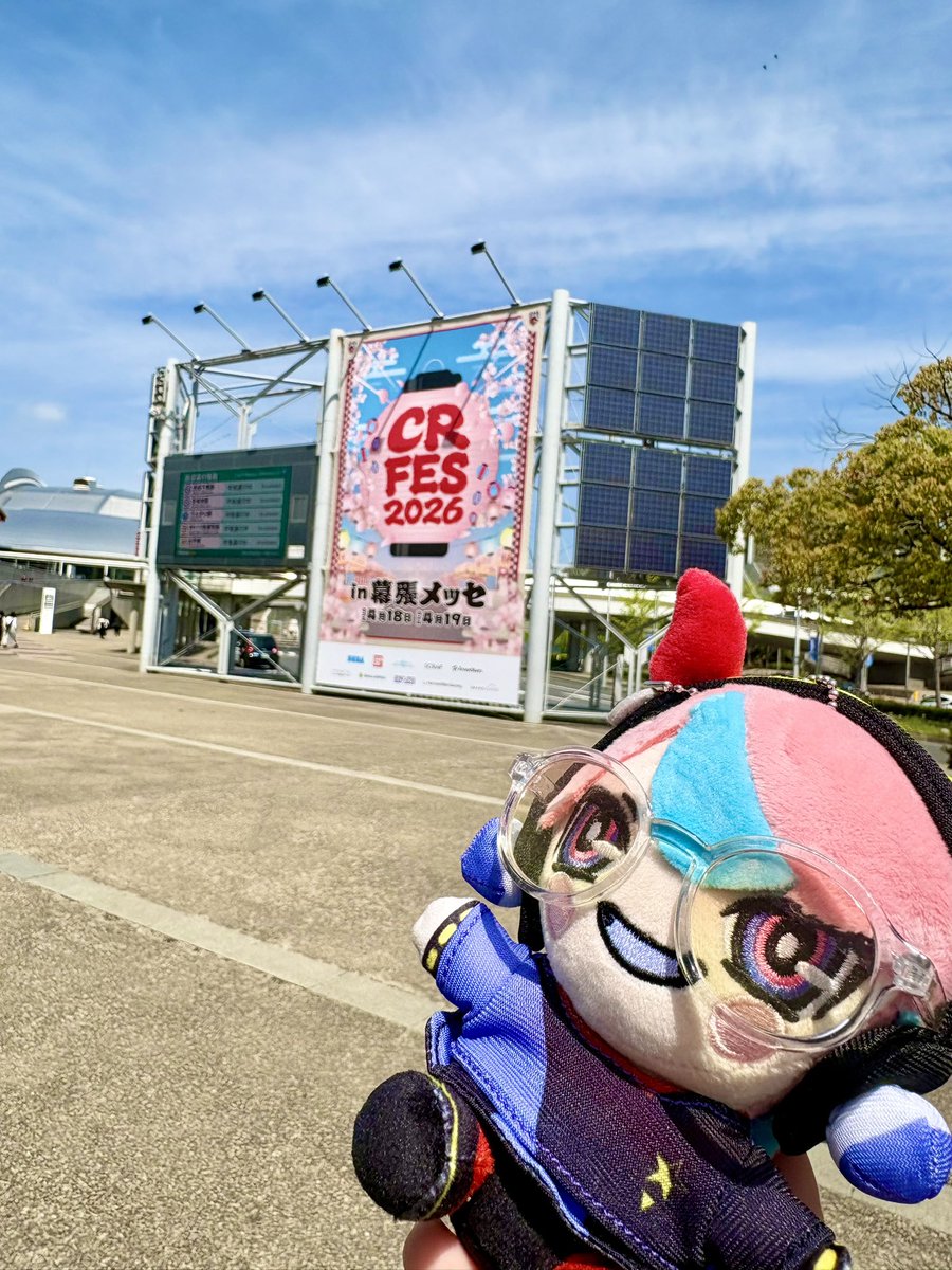 Falarica✈️ tweet media