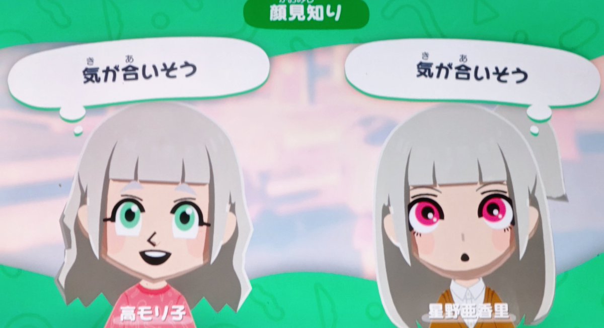 伯(はく)🌸🍡 tweet media