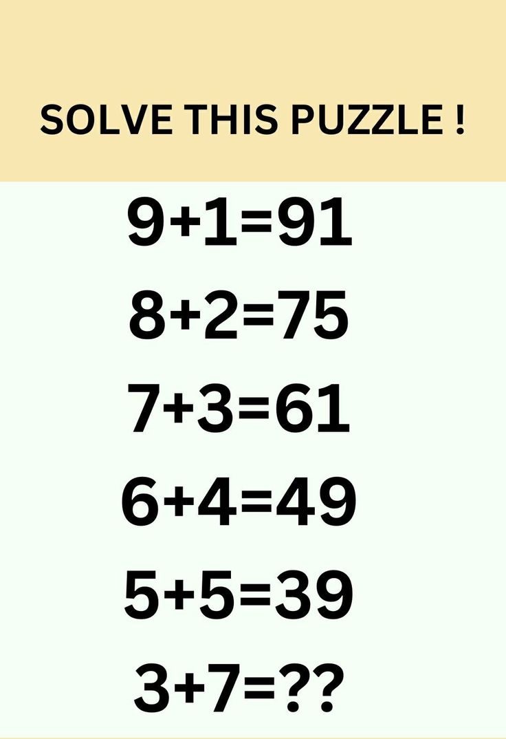 wthzuni's tweet image. Hello friends solve the puzzle comment right answer #PuzzleChallenge #challenge #math