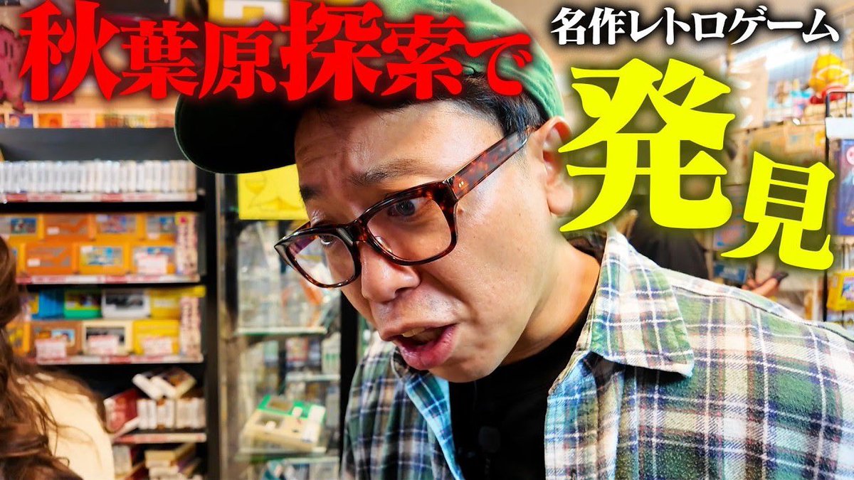 サンシャイン池崎 超公式🐤 tweet media