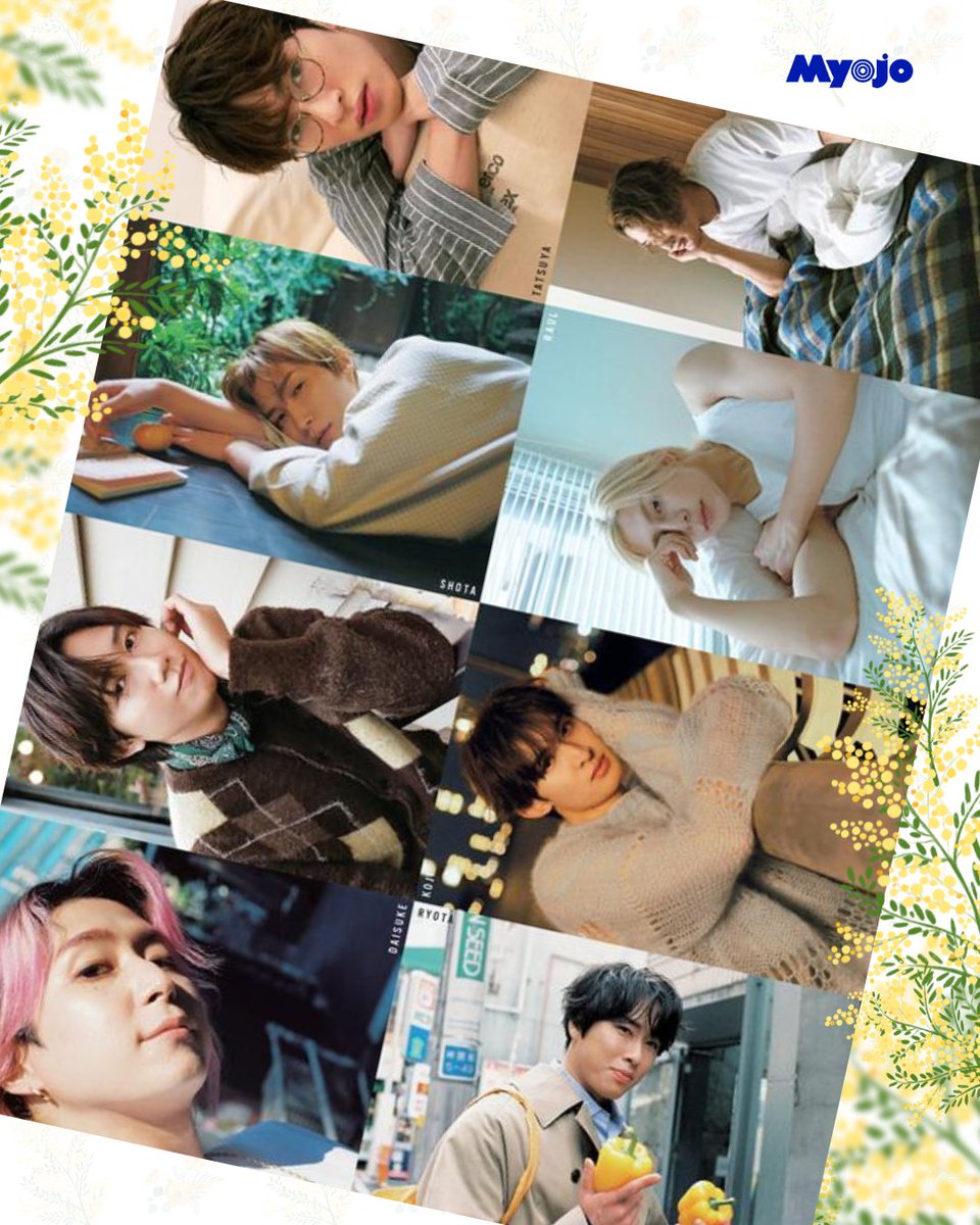 Myojo_henshu's tweet image. ＼Myojo 6月号ピックアップ⛄️／

4/22（水）発売のMyojo 6月号、
付録その①は…
⏰️━━━━━━━━━━━━━━⌛️
　Snow Man 連載
 『24 hours with Snow Man』の
　厚紙カード⛄️
　通常版 ver.オモテ面をチラ見せ！
⌛️━━━━━━━━━━━━━━⏰️

ウラ面は未公開カット！📸💥