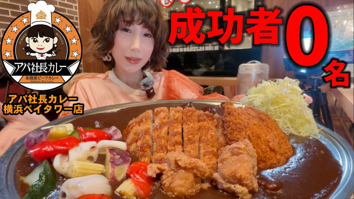 キャサリン (@kyasa_0733) / Posts / X