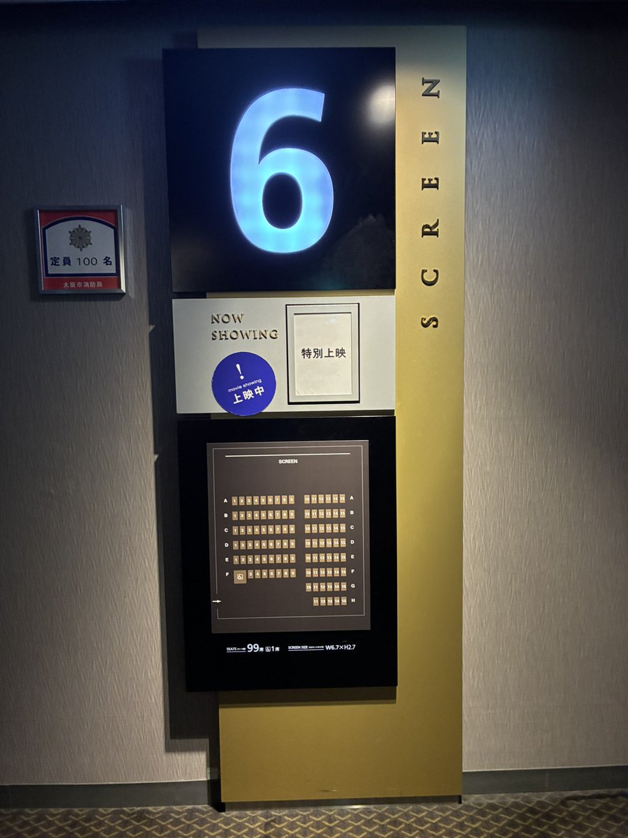 ソーコー tweet media