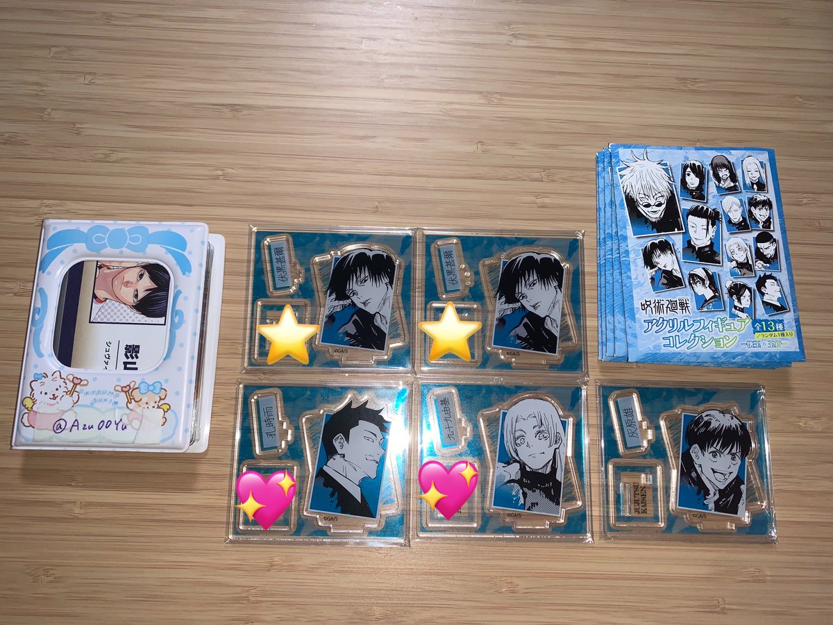 🌟@初回様プロカ必読です！ tweet media