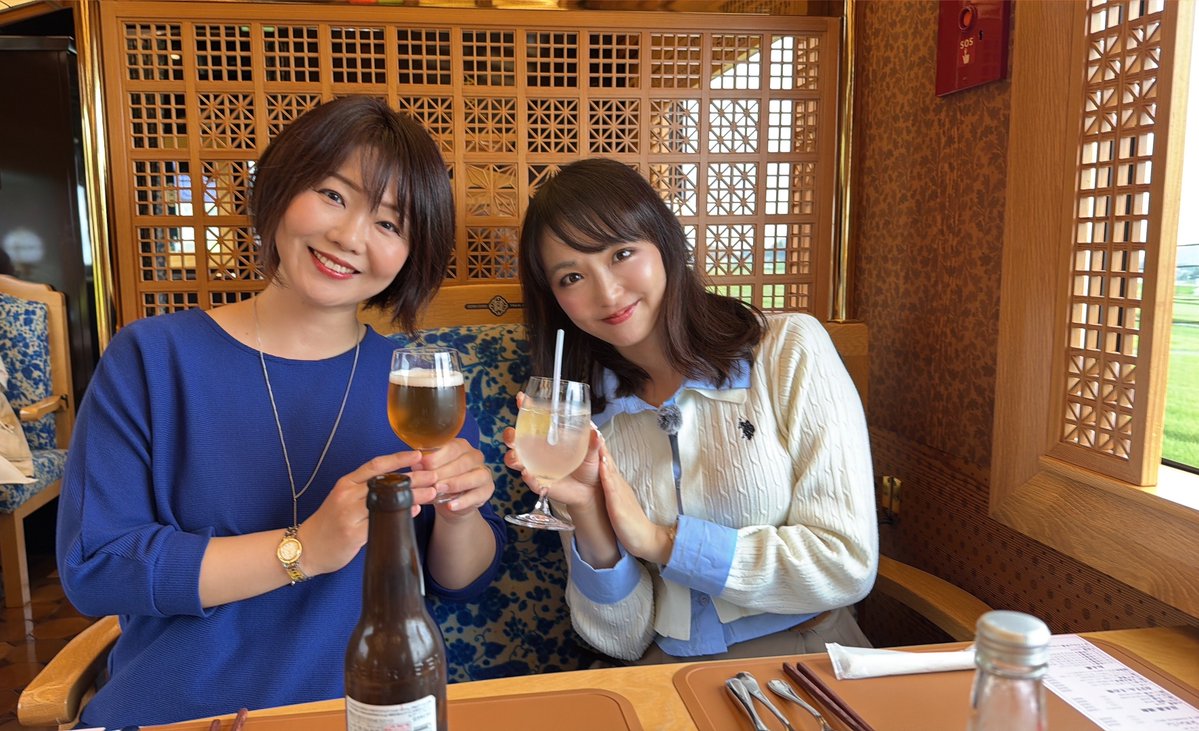 伊藤桃🍑🐱最長片道切符達成‼️ tweet media