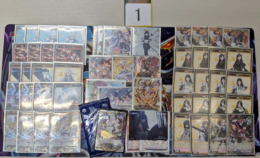 イエローサブマリン町田GAME SHOP tweet media