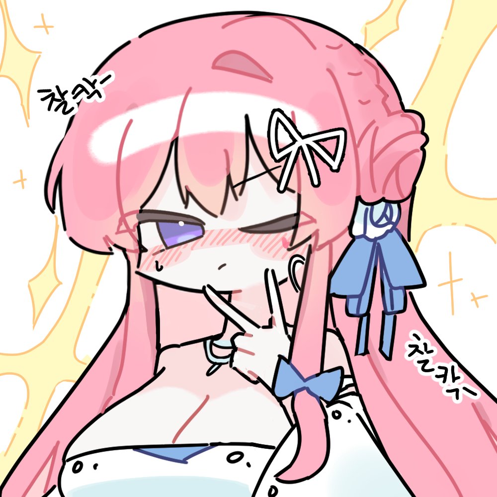 도라랏 Dorarat tweet media