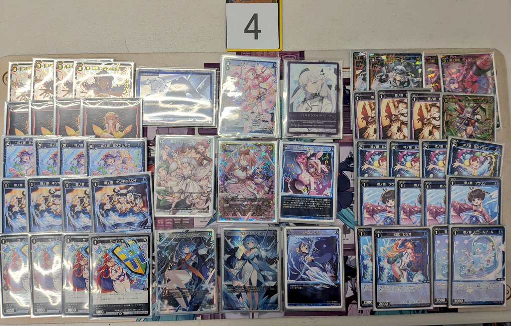 イエローサブマリン町田GAME SHOP tweet media