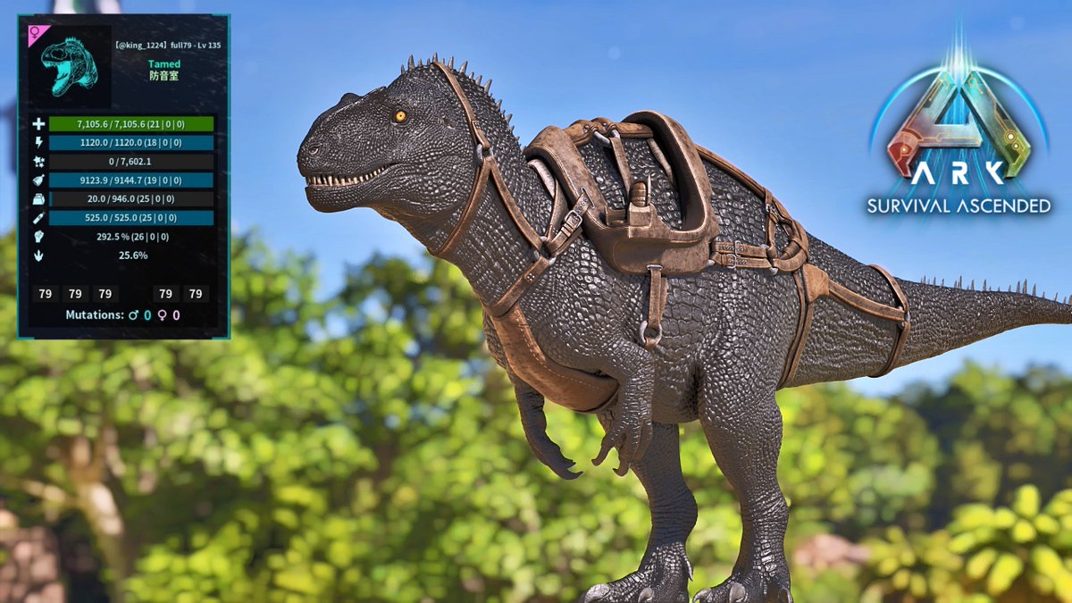 king_1224's tweet image. アクロカントサウルス初の統一色はアクチュアルブラック！アクロカントは色乗り良くてカッコいい！

#ARK