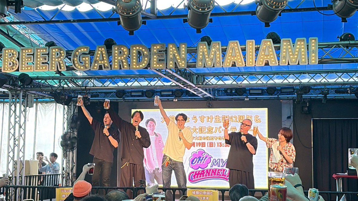 大前りょうすけ tweet media