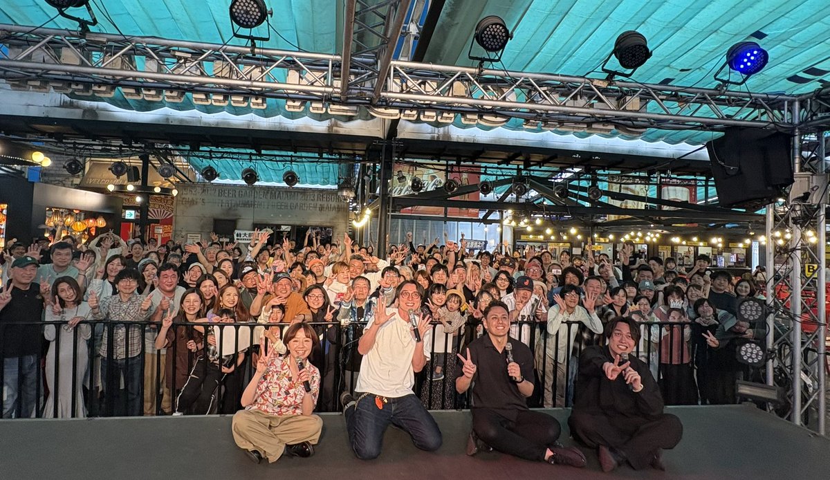 大前りょうすけ tweet media