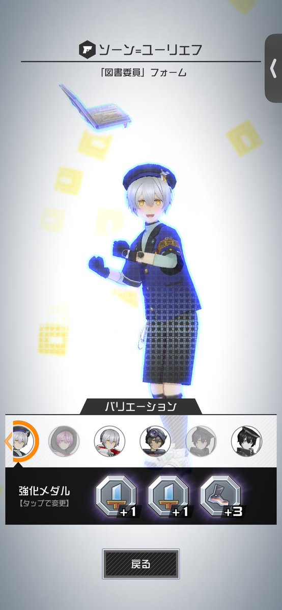 もももも tweet media