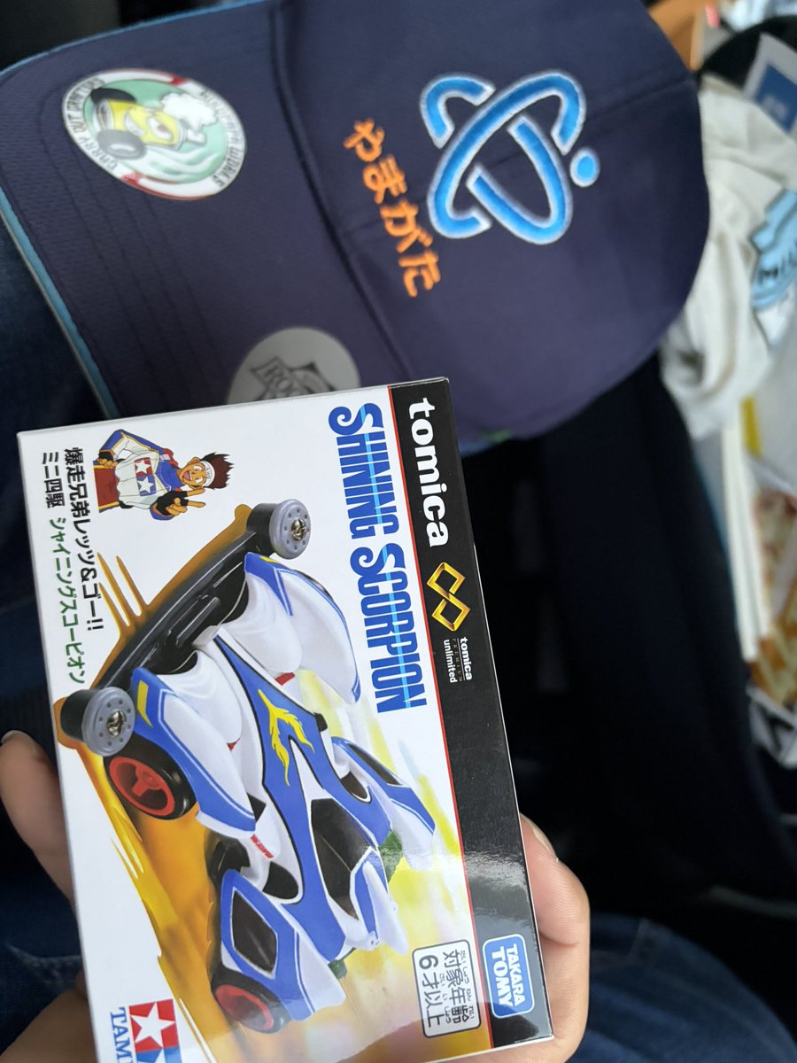 Pippi Racing tweet media