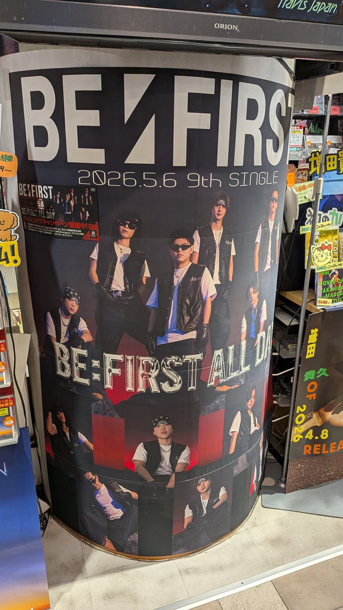 🦁さ(^Ｏ^)り🍓 tweet media