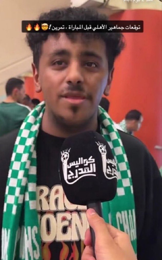 سيف الاتحادي / SAIF tweet media