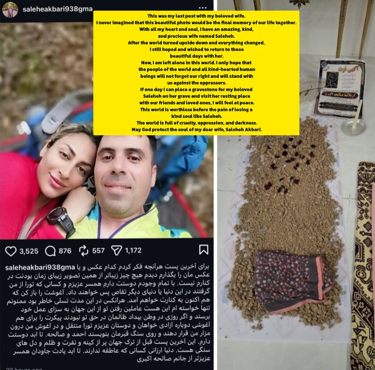 🇮🇷 آرتش۲ tweet media