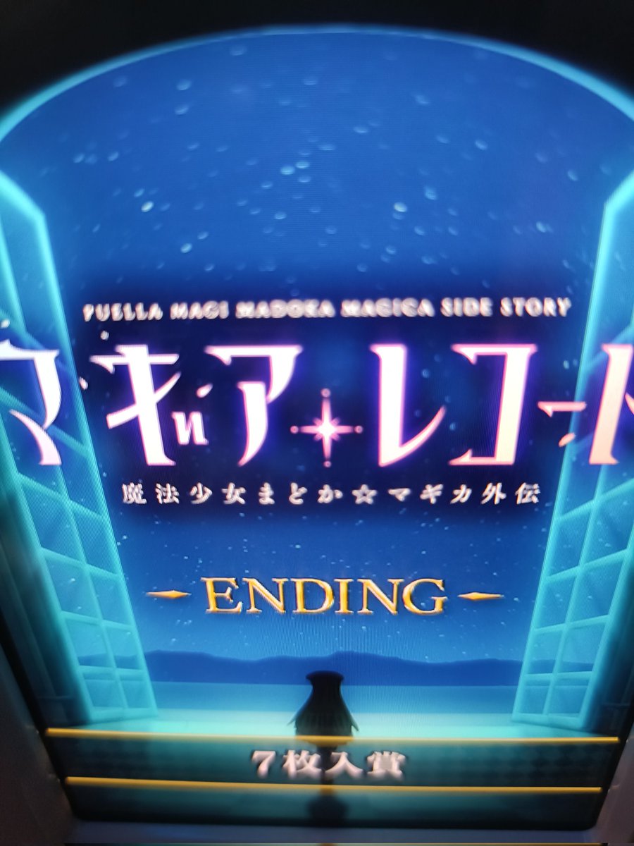 匿名野郎 EVOL⇔LOVE tweet media