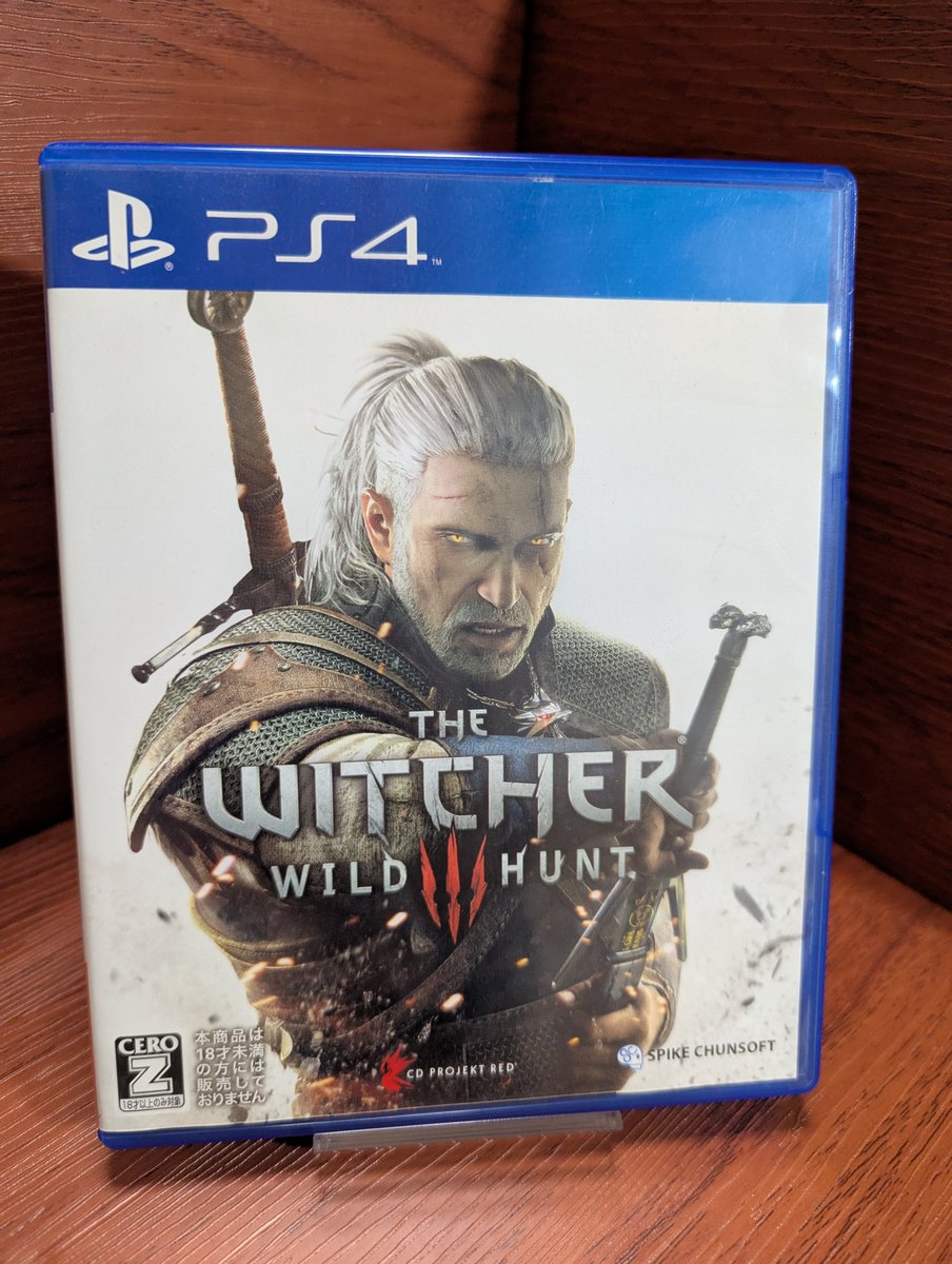 SakuraUo_tw's tweet image. ゲーム名：ウィッチャー3 ワイルドハント
購入金額：じゃんく福袋
機種：PS4
ジャンル：ARPG
ゲーム内容：スパイク・チュンソフトより発売。
伝説の怪物狩りゲラルトとなり、広大な世界を旅する。重厚な物語と膨大なクエスト、プレイヤーの選択が世界を変える傑作RPG。
#PS4