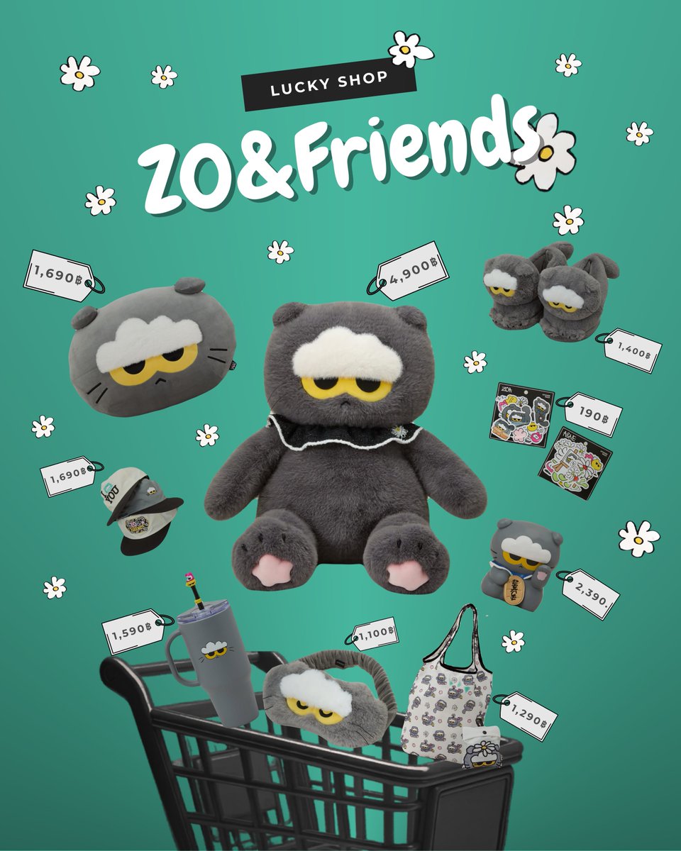 mappy_th's tweet image. มาเติมความสดใสใส่ตะกร้าไปกับ Zo &amp;amp; Friends กัน! 🌈🧺✨
น่ารักจนเลือกไม่ถูกเลยจริง ๆ 🛍️💖
📍MAPPY ชั้น 2 สยามเซนเตอร์
⏰ 10.00 – 22.00 น.

📢 ติดตาม/สอบถามเพิ่มเติม
LINE: @mappy.th
FB / IG / TikTok: mappy.th
X: mappy_th
#ZONFRIENDS #GDRAGON #GD #ZONFRIENDSPOPUP