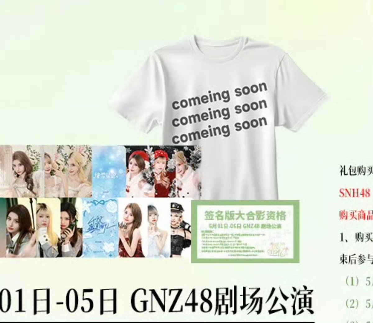 jing🦔🧚 tweet media