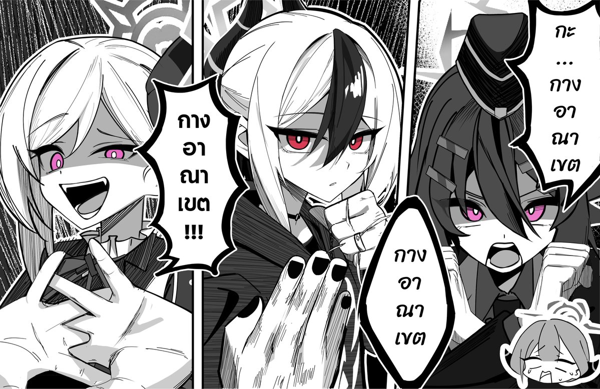 Solomon141 New Stage tweet media