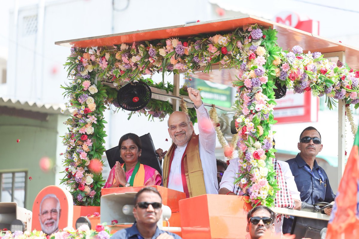 Amit Shah tweet media