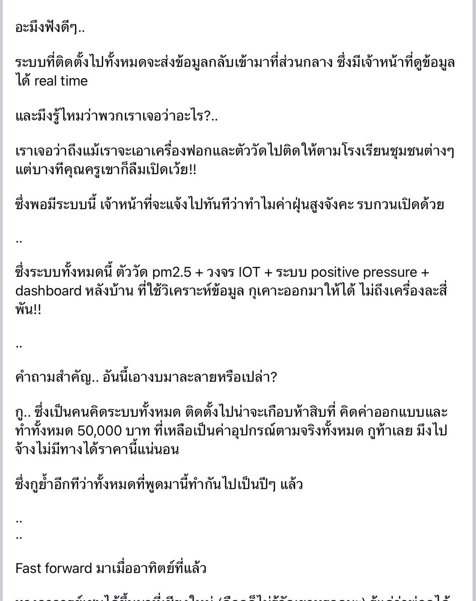 밤비BOY🦌 tweet media