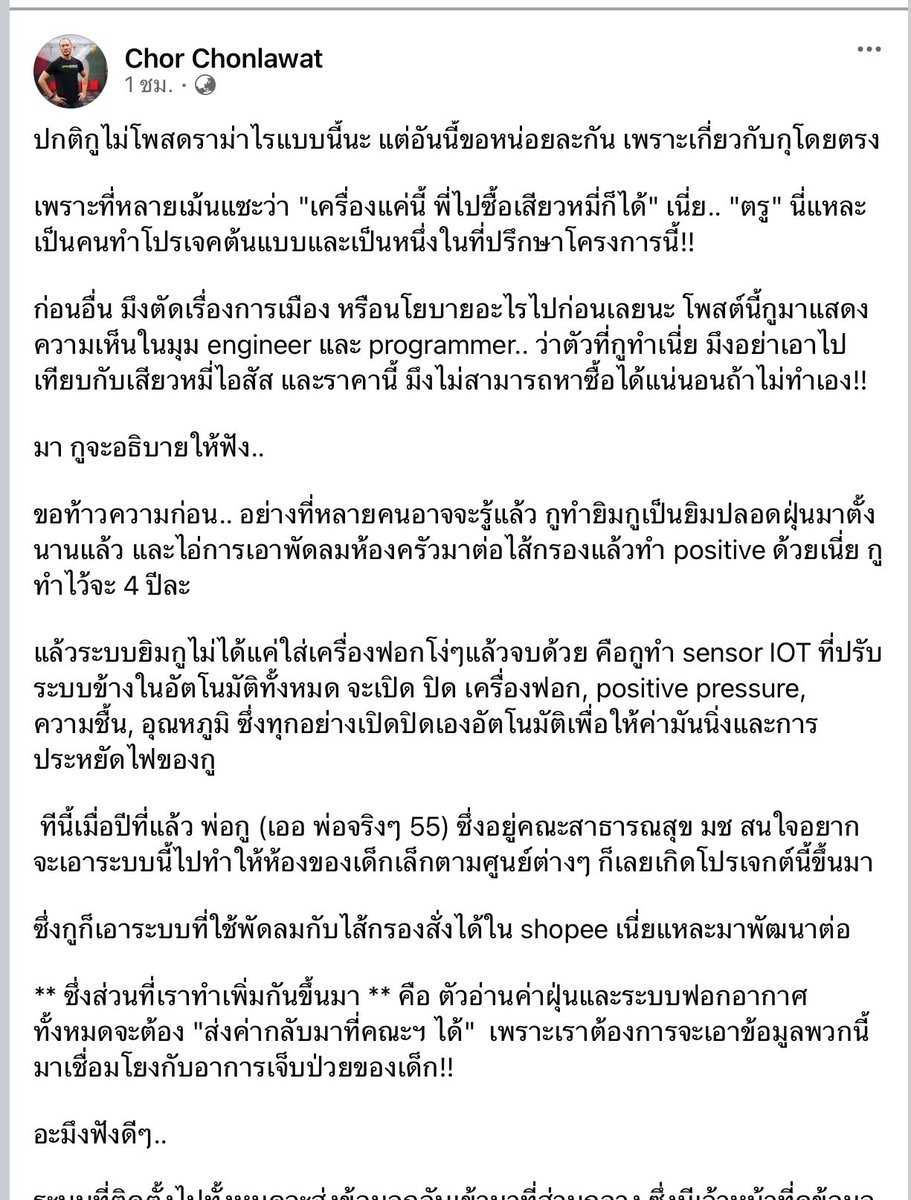 밤비BOY🦌 tweet media