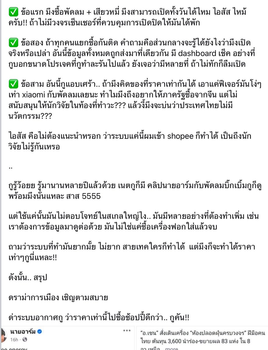 밤비BOY🦌 tweet media