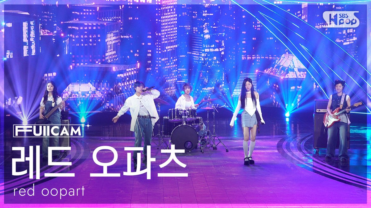 kpop_sbs's tweet photo. [📽#안방1열풀캠] 레드 오파츠 – far away

#인기가요 #레드오파츠 #REDOOPART #far_away

📌 https://t.co/FB8HCg9qFr https://t.co/mHR5RqpcnN