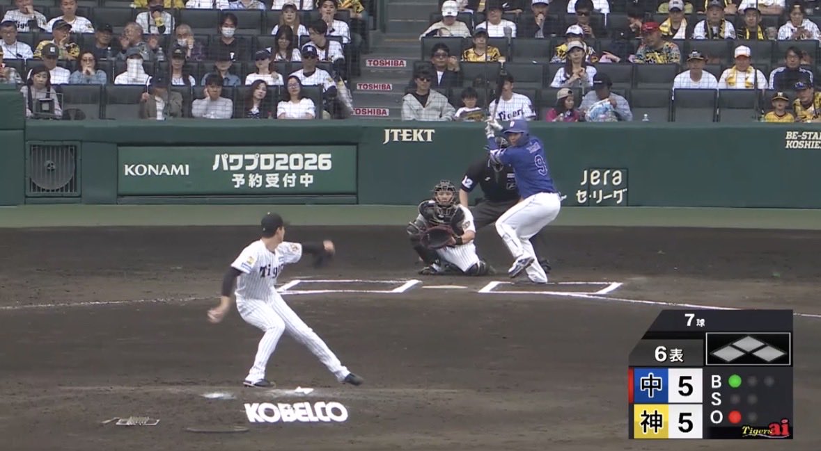 おかゆ tweet media