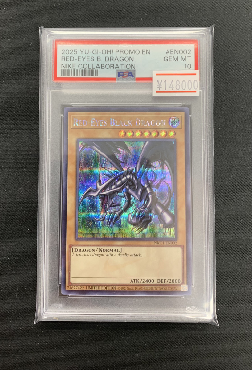 遊戯王 入荷情報 】 🔥 PSA10 真紅眼の黒竜 シークレット ナイキ ロゴ