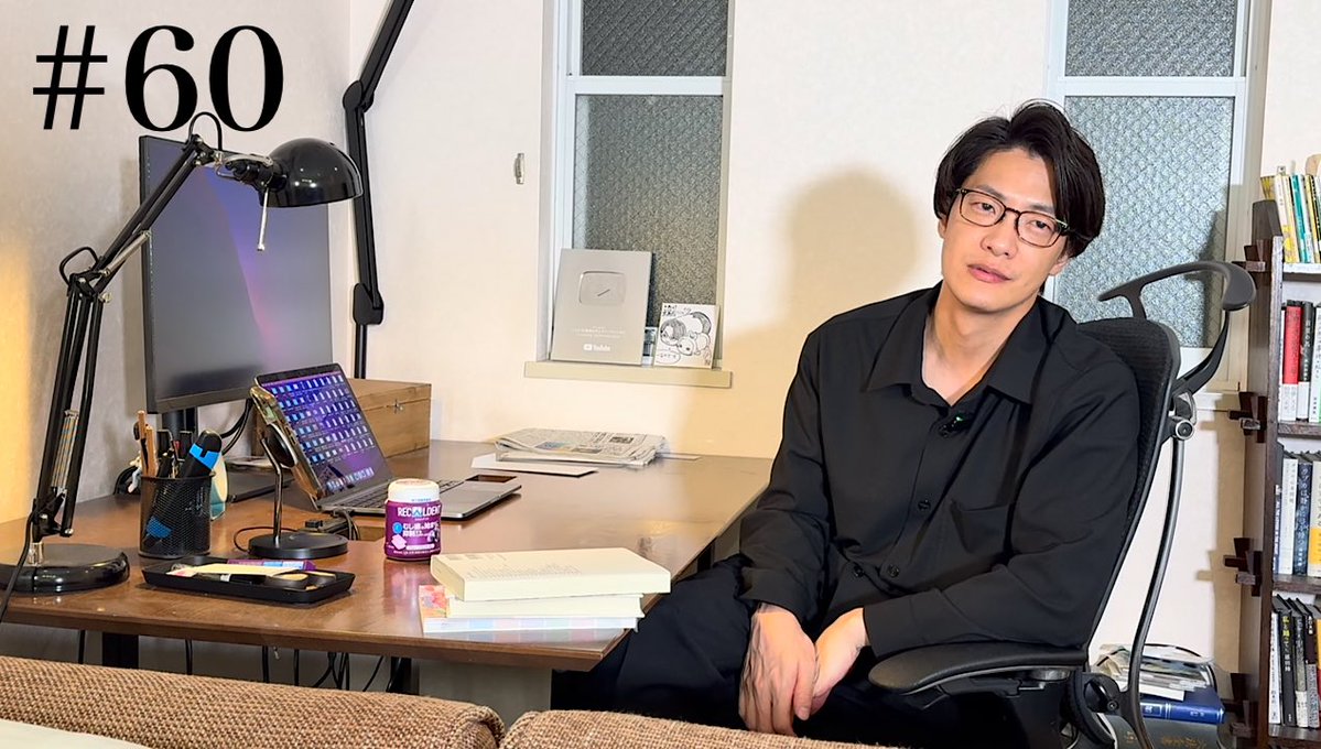 【メンバーシップ動画更新🆙】

今回はプレバトの話やネタ作りの話をしました🎍

こたけ日記#60
youtu.be/VWpgUbjrKf4

#ギルティーチャンネル