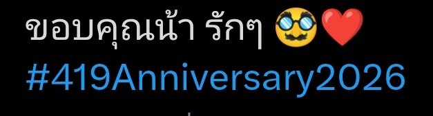 ★🐢🦁 🅰🅰🅽🆃🆃🅼🅾🅳 ·.·★ tweet media