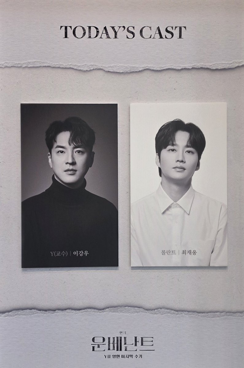 땡콩 tweet media