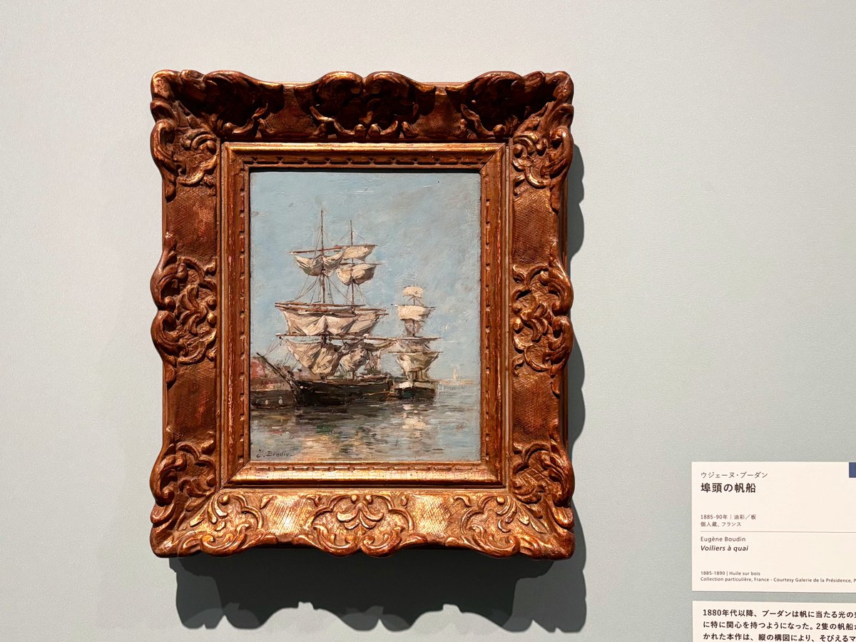 もえの美術館巡り tweet media