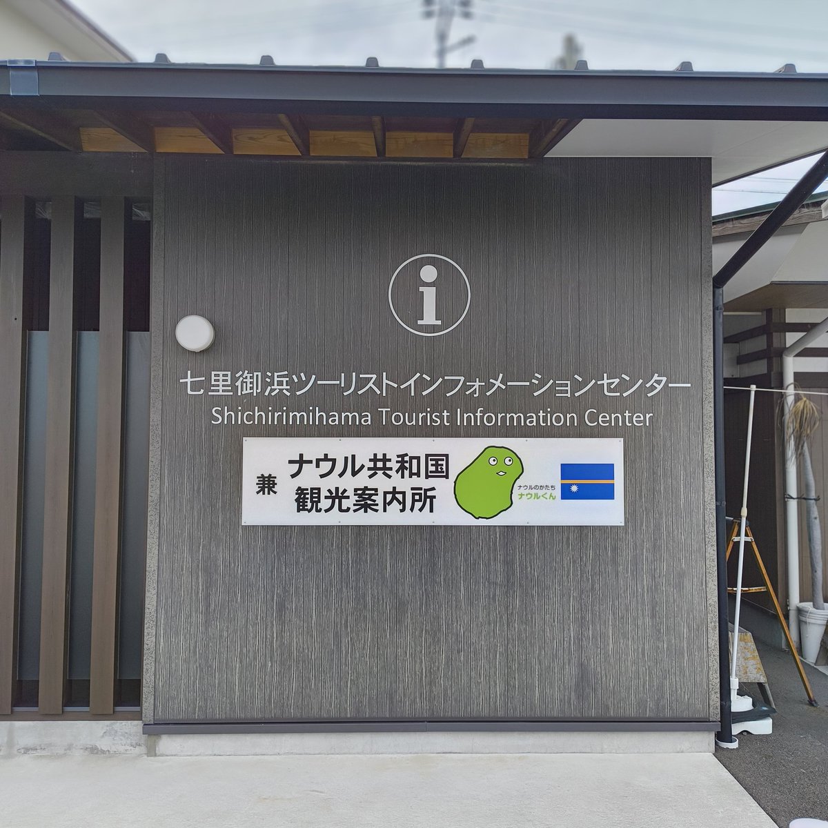 ゆた@在宅勤務ブロガー tweet media