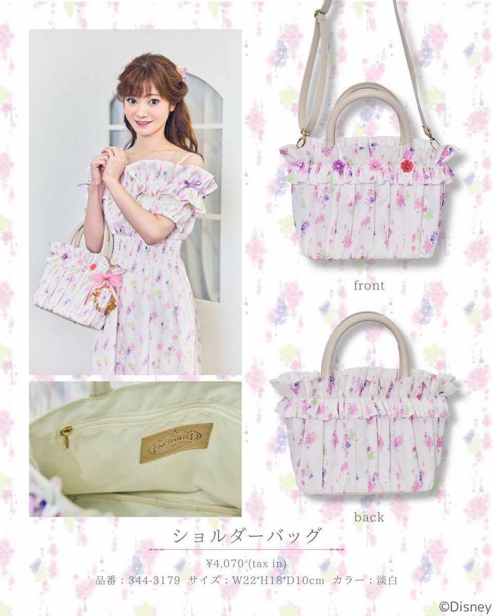 ちはる tweet media