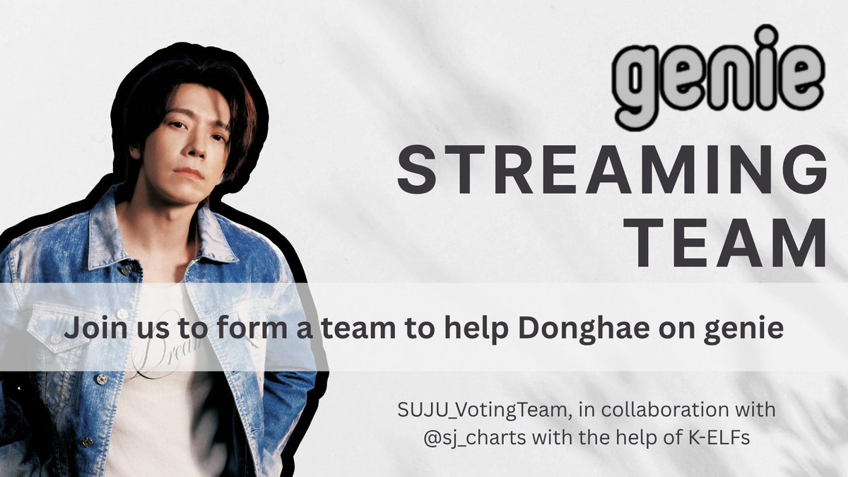 ⌜🔊⌟ genie streaming recruitment.

SJVT is still open to form a new team to stream Donghae new song on genie music. 

Limited slots only, 90% of this project will be downloading on bugs music.

fill out if you are interested:
🔗:forms.gle/h96o1QCQB65eim…

#DONGHAE  <a href="/SJofficial/">SUPER JUNIOR</a>