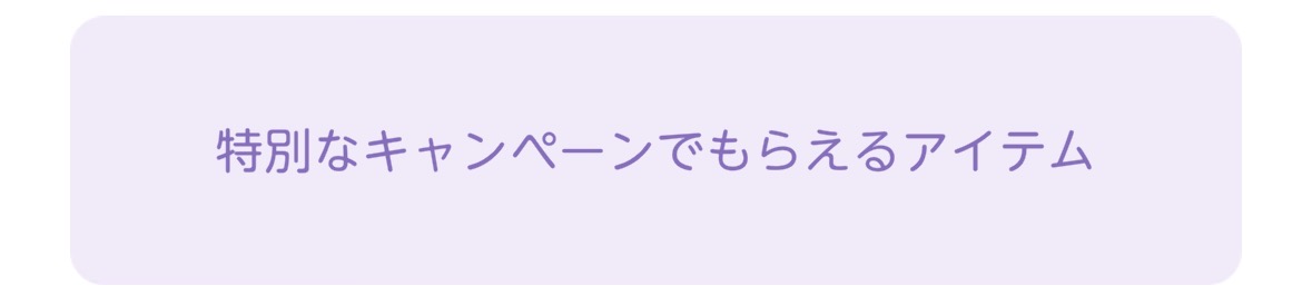 ホカホカのちょき tweet media