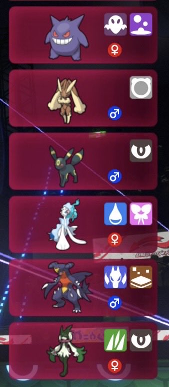 たけろん🌿 tweet media